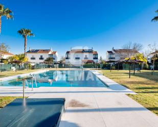 Jardí de Casa adosada en venda en Jerez de la Frontera amb Terrassa, Balcó i Piscina comunitària