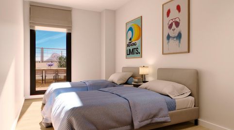 Foto 5 de Piso en venta en Montañar - El Arenal, Jávea / Xàbia