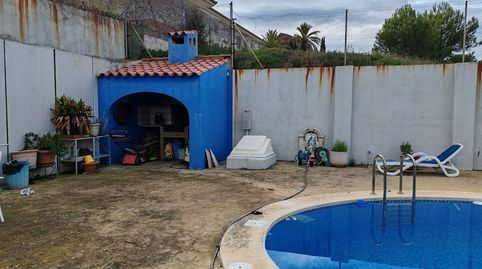 zona Pantano María Cristina, imagen 5