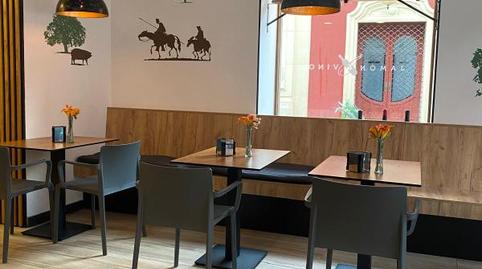 Photo 4 of Premises for sale in C. de Santiago, 26, Casco histórico, Alcalá de Henares