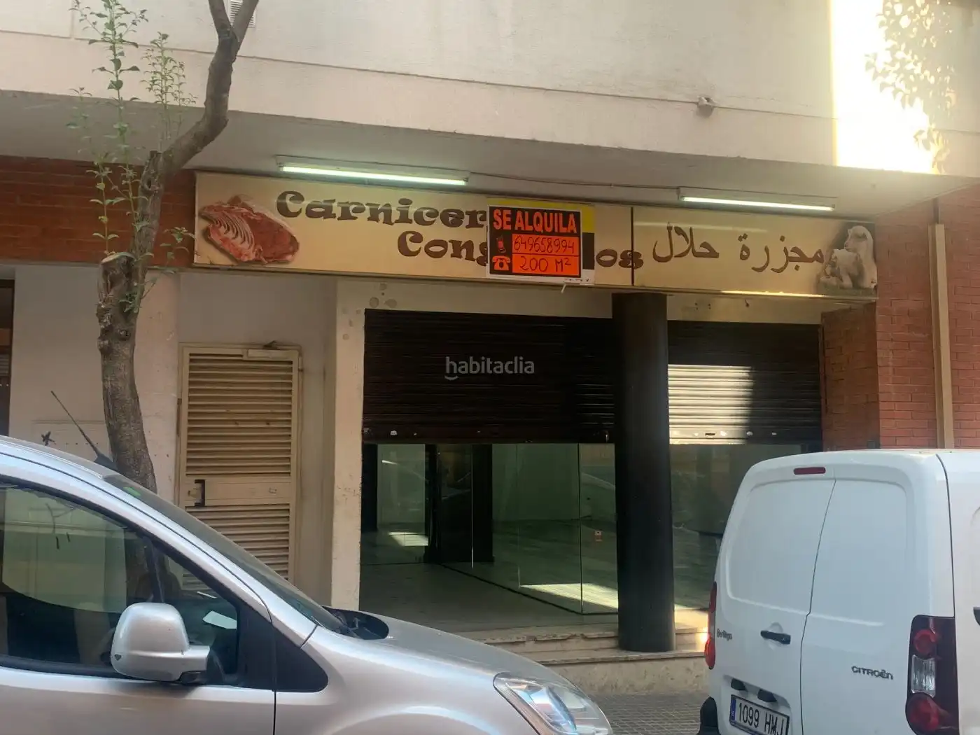 Local comercial de lloguer a Avinguda de Catalunya 113, imagen 7