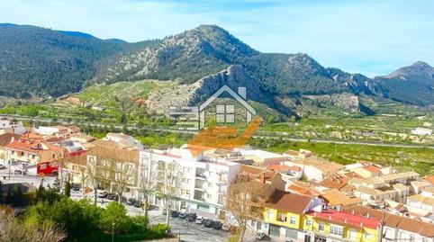 Photo 5 of Attic for sale in Vélez-Rubio, Almería