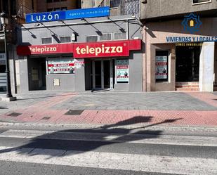 Local de lloguer a Calle Acera del Darro, 80, Fígares, Ronda,  Granada Capital