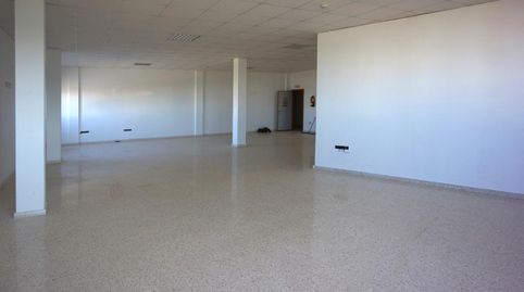 Foto 3 de Oficina en venta en Calle James Watt, San José de la Rinconada, La Rinconada