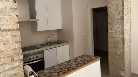 Foto 3 de Piso en venta en Fígares, Granada Capital