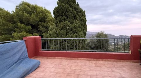 Foto 4 de Finca rústica en venta en Camino Gelibra, 1, Torrecuevas - Lomas del Gato, Almuñécar