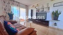 Sala d'estar de Apartament en venda en Guardamar del Segura amb Aire condicionat, Calefacció i Terrassa