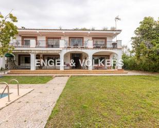 Vista exterior de Finca rústica en venda en Sanlúcar la Mayor amb Aire condicionat, Calefacció i Jardí privat