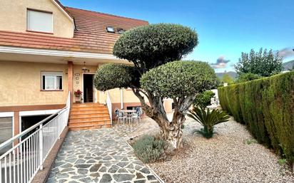 Jardí de Casa o xalet en venda en Benidorm amb Aire condicionat, Terrassa i Piscina