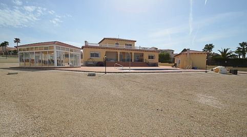 Foto 2 de Casa o chalet en venta en N/a, -1, Campos del Río, Murcia