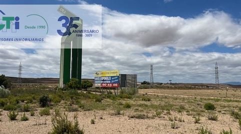Terreno en venta xC9PILA de 75.000 m2
