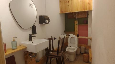 Photo 4 of Planta baja for sale in Sant Pere, Sta. Caterina i la Ribera, Barcelona