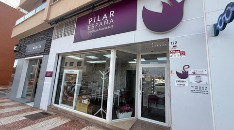 Foto 2 von Geschaftsraum zur Miete in Aguadulce Sur, Roquetas de Mar