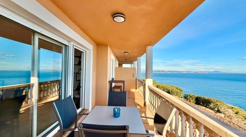 Foto 3 de Apartamento en venta en Carrer Ses Negres, 21, Aiguafreda - Sa Tuna, Begur