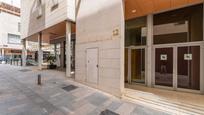 Vista exterior de Loft en venda en Reus amb Traster
