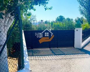 Finca rústica en venda en María