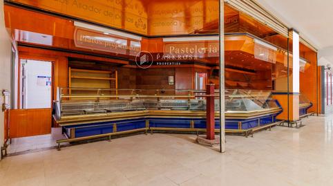 Photo 2 of Premises to rent in Cid Campeador, 7, Norte - Universidad, Madrid