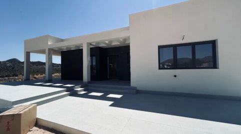 Foto 3 de Casa o chalet en venta en N/a, -1, Abanilla, Murcia