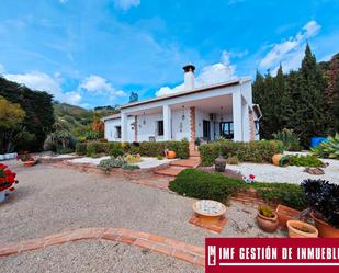 Garden of House or chalet for sale in Benamargosa  with Terrace