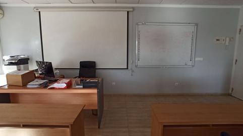 Photo 4 of Premises to rent in Calle Herrera, Nº2, Bellavista, Aljaraque