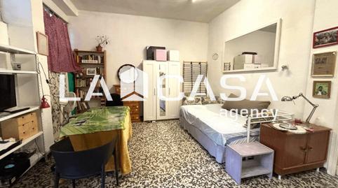 Photo 3 of Premises for sale in San Carlos - San José, Sevilla