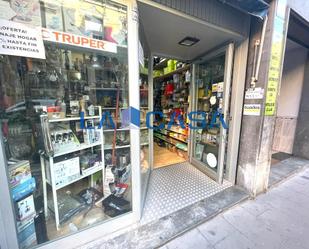 Premises for sale in  Barcelona Capital