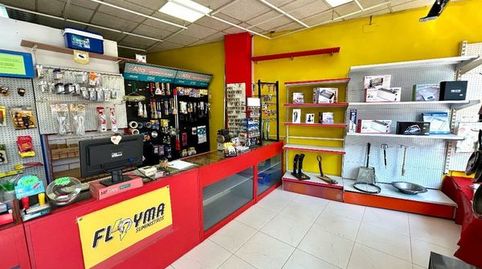 Local en venta en Avenida de Andalucía, Baeza.