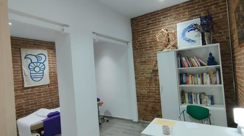 Local en venta en: Carrer de Còrsega/ARIBAU, imagen 3