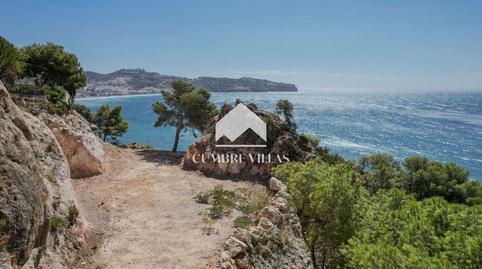 Foto 2 de Residencial en venda a Los Cármenes - Cerro Gordo, Granada