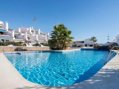 Piscina de Apartament en venda en Nerja amb Aire condicionat, Terrassa i Piscina