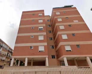Pis en venda a Travesía del canal, 40, Nou Alacant, Garbinet - Vistahermosa, Alicante / Alacant