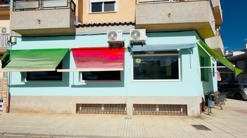 Photo 4 of Premises for sale in Calle Calle Valencia, La Llosa de Ranes, Valencia