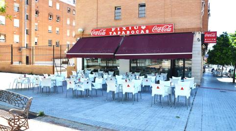 Photo 2 of Premises for sale in  Escritora Rosa Chacel, 7, Vista Alegre - Parque Cruz Conde, Córdoba