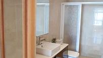 Bathroom of Flat for sale in Arrecife  with Terrace