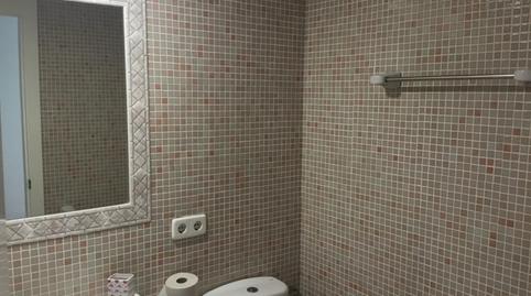 Foto 5 de Apartament de lloguer a Cala d'en Bosch - Serpentona, Ciutadella de Menorca