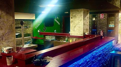 Photo 5 of Premises for sale in Almerimar, Almería