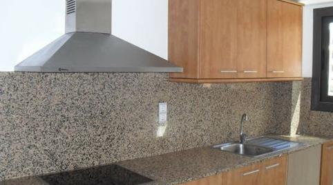 Photo 5 of Building for sale in Av Països Catalans , Estadi - Santa Anna, Barcelona