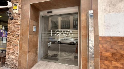 Foto 4 de Piso en venta en Pinzon, La Calzada, Gijón