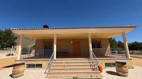 Photo 3 of Houses for sale in Calle la Alqueria, Jumilla, Murcia