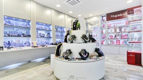 Photo 3 of Premises to rent in Avenida Juan Carlos I, 38, Los Cristianos, Arona