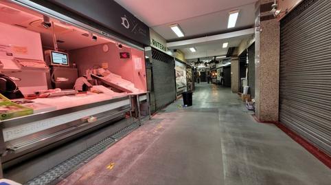 Photo 2 of Premises to rent in Santander, Sn, Pan y Guindas, Palencia