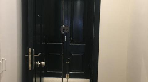 Foto 2 de Oficina de lloguer a Passeig de Torras I Bages, Sant Andreu de Palomar, Barcelona