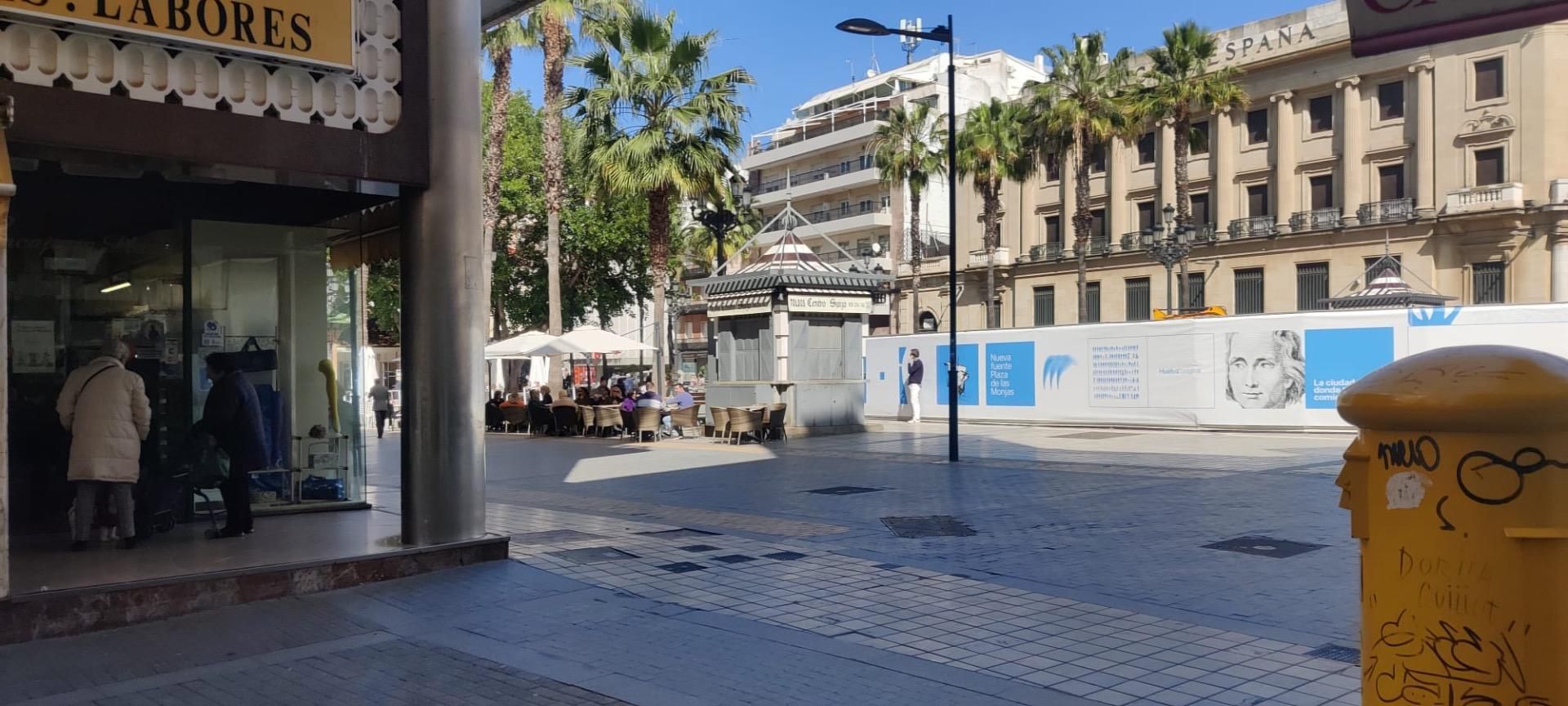 Vista exterior de Oficina en venda en  Huelva Capital