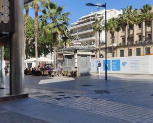 Exterior view of Office for sale in  Huelva Capital