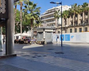 Vista exterior de Oficina en venda en  Huelva Capital