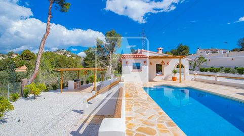 Foto 2 de Casa o chalet en venta en La Empedrola, Calpe / Calp