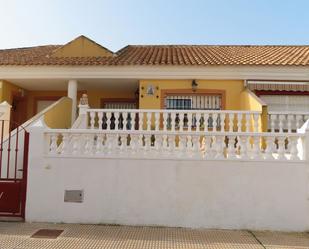 Single-family semi-detached for sale in Calle del Jurel, Los Nietos