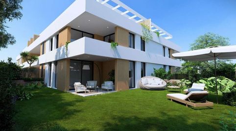 Foto 2 de Planta baja en venta en Centro ciudad, Jávea / Xàbia
