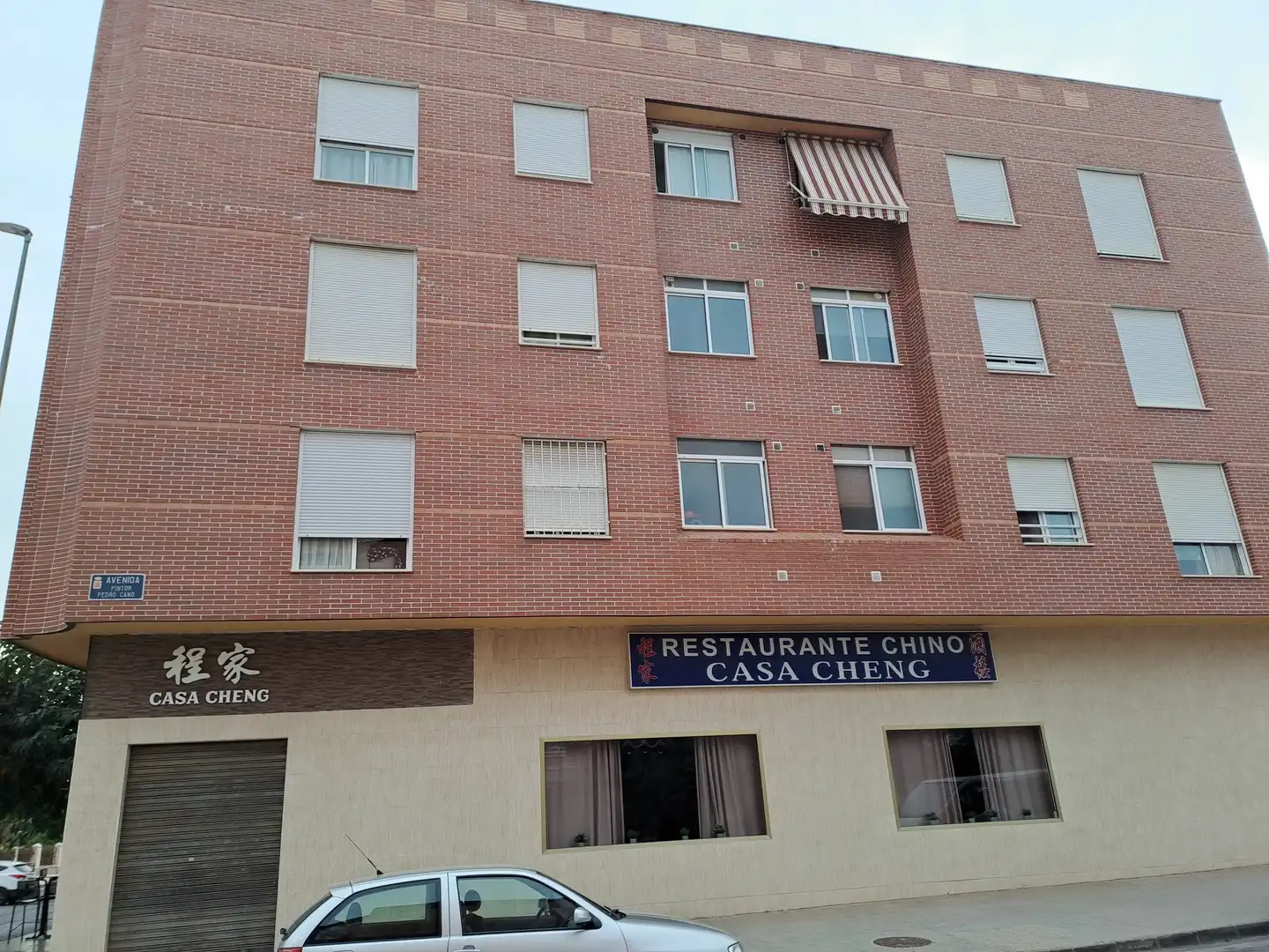Piso en venta en Avenida Pintor Pedro Cano, El Palmar