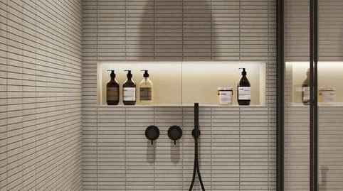 Photo 4 of Planta baja for sale in Son Espanyolet, Illes Balears